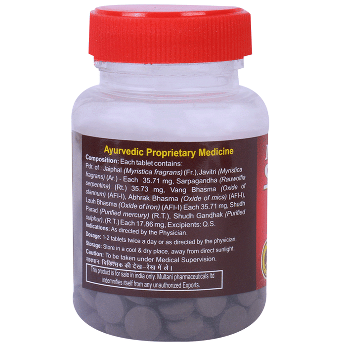 Multani Combo Pack of Swapna Roghar with Shukra Shakti (100 Tablet Each)