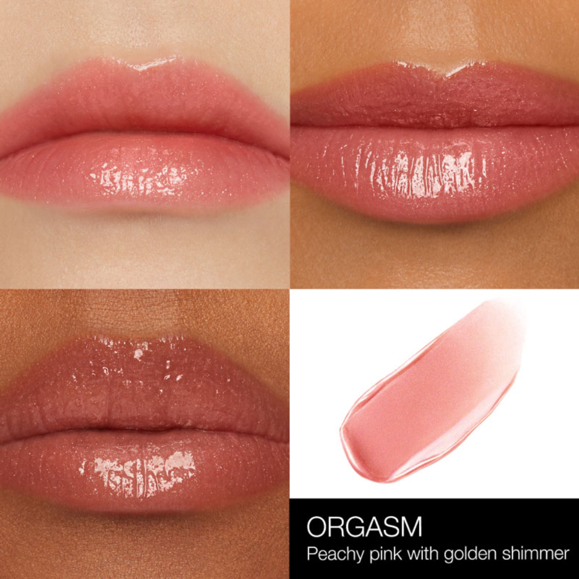 nars afterglow lip shine orgasm