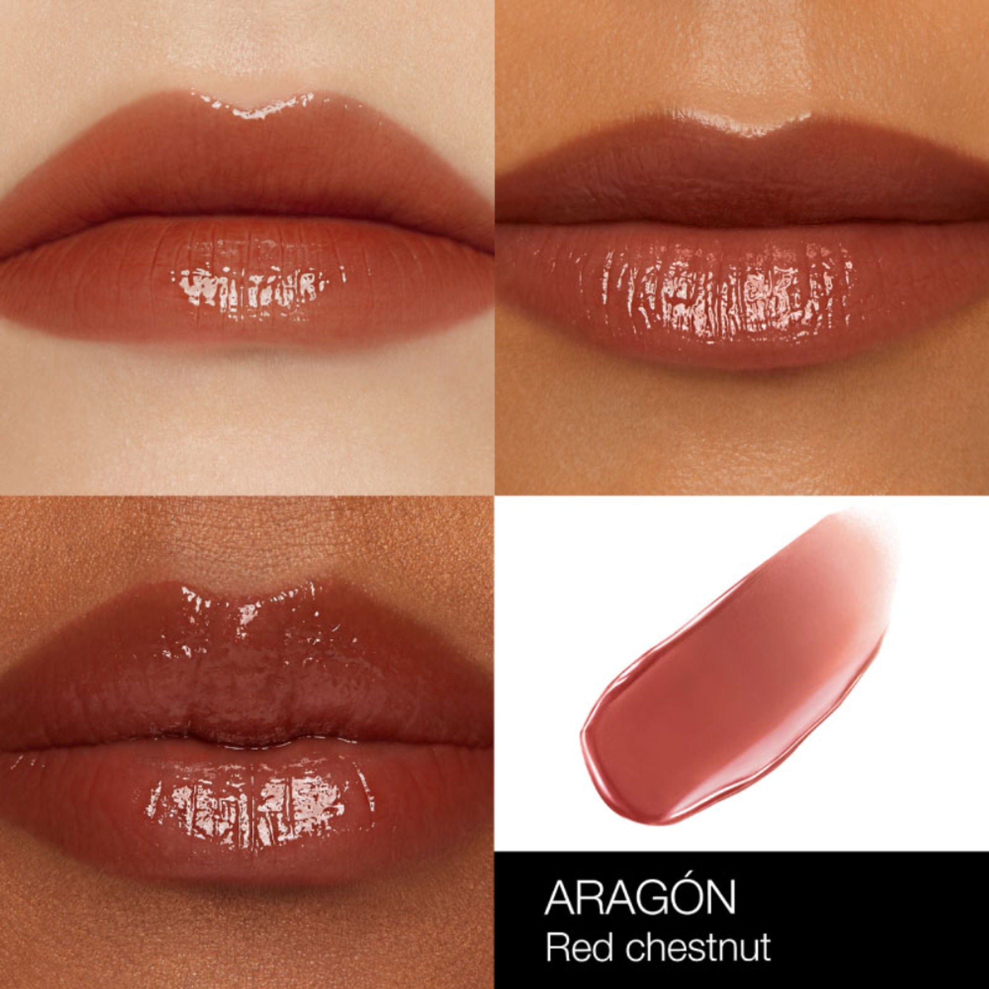 nars afterglow lip shine aragon