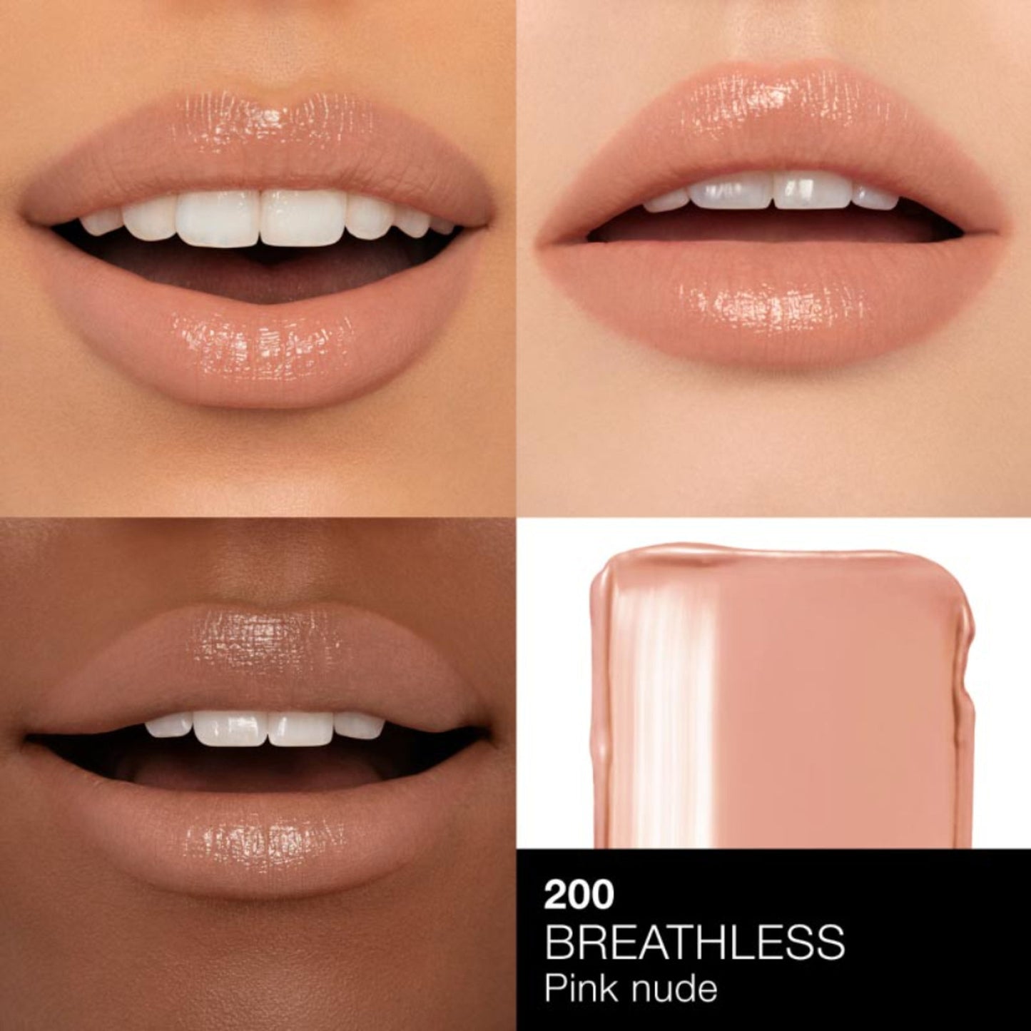 nars afterglow sensual shine lipstick breathless