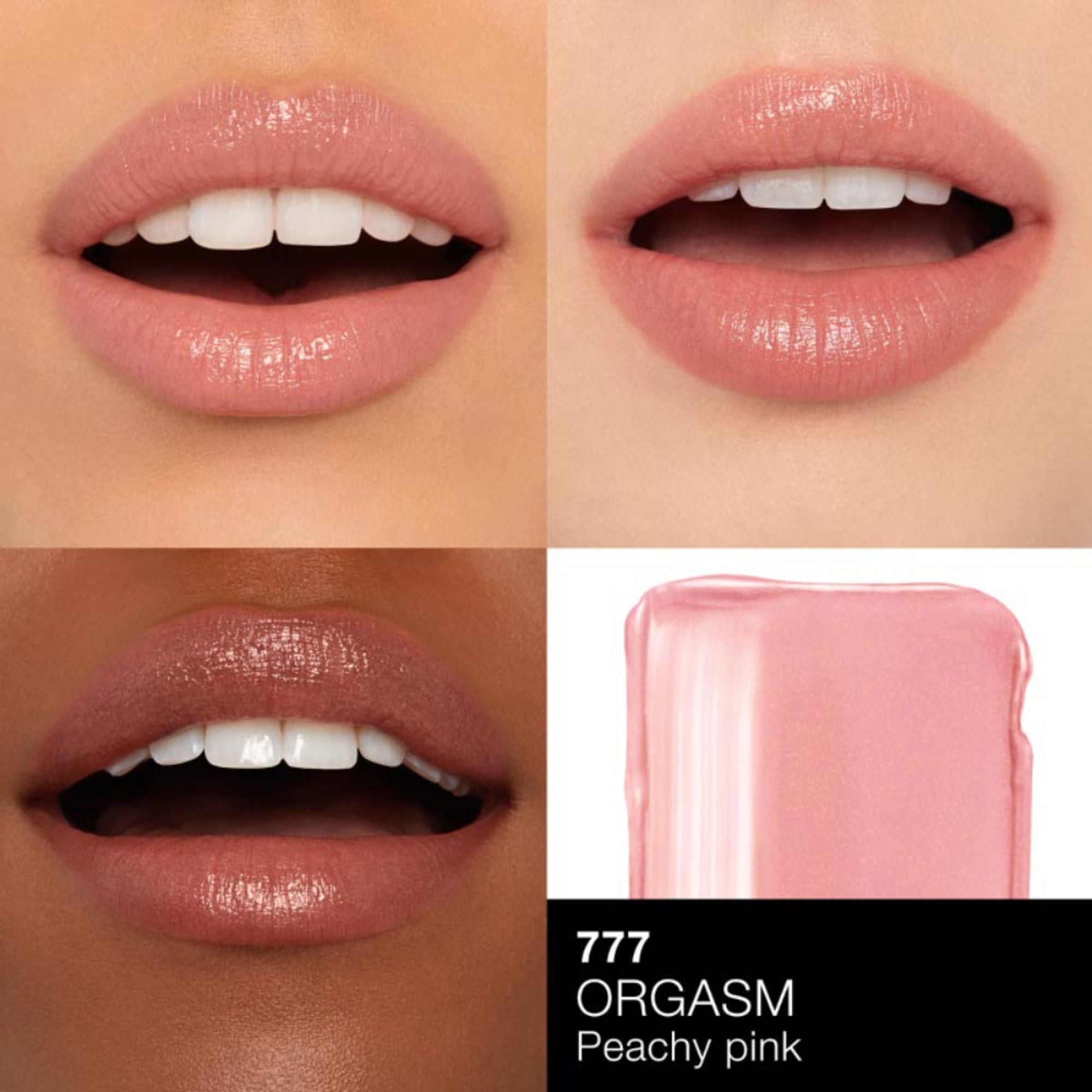nars afterglow sensual shine lipstick orgasm