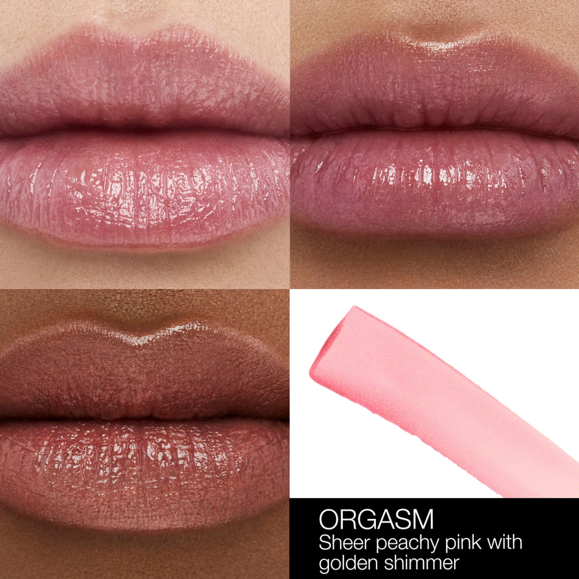 nars afterglow lip balm orgasm