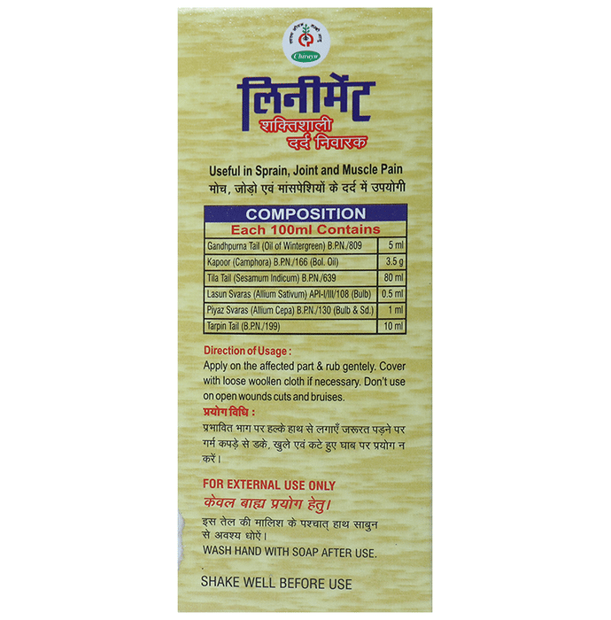 Chirayu Liniment Oil