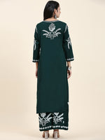 Thumbnail for HOUSE OF KARI Floral Embroidered Chikankari Pure Cotton Straight Kurta With Palazzo - Distacart