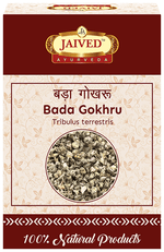Thumbnail for Jaived Ayurveda Bada Gokhru | Boosts Stamina, Enhances Muscle Strength, & Physical