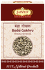 Jaived Ayurveda Bada Gokhru | Boosts Stamina, Enhances Muscle Strength, & Physical