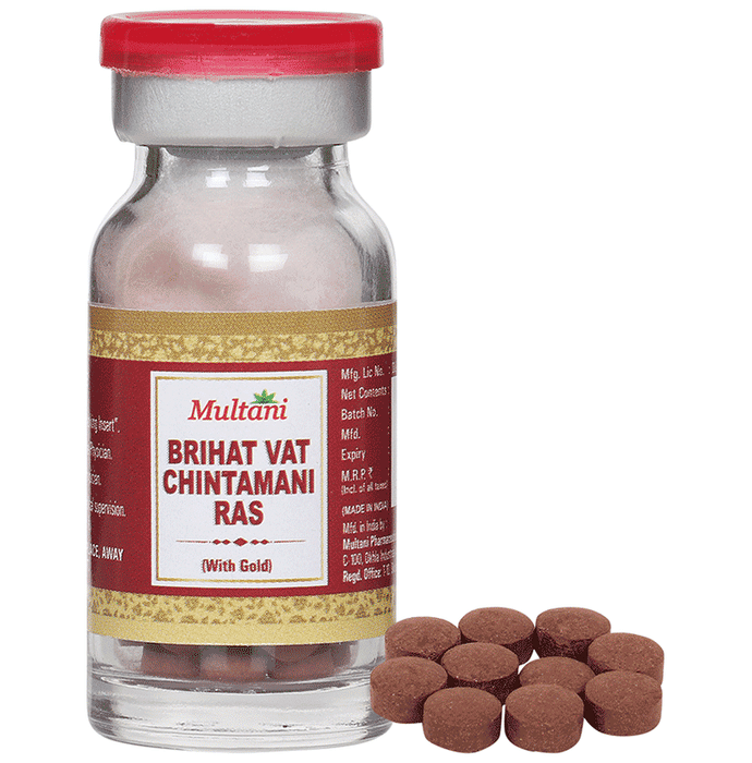 Multani  Brihat Vat Chintamani Ras With Gold