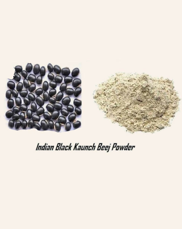 Simandhar Kaucha Seed Powder