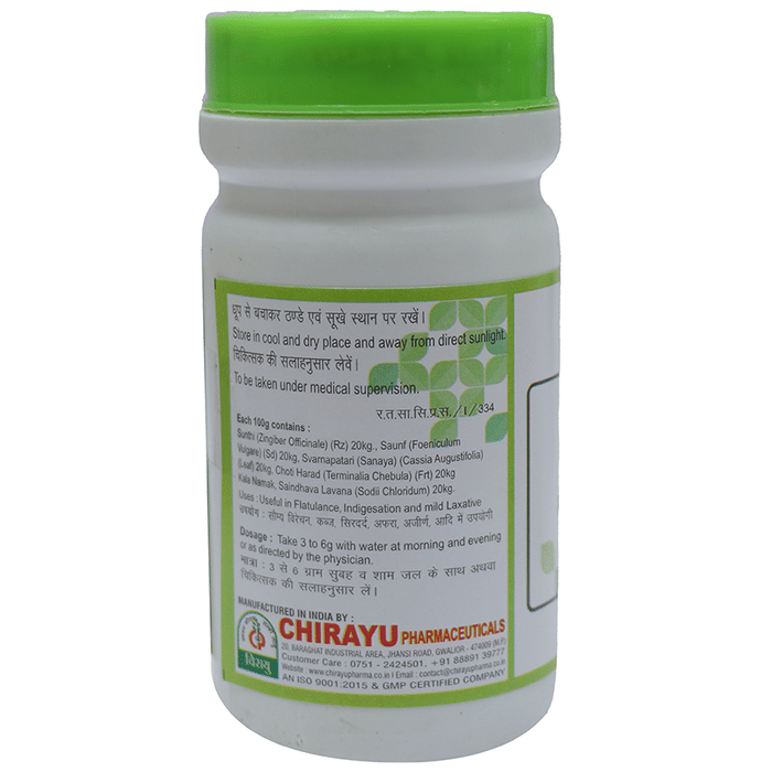 Chirayu Panchsakar Churna