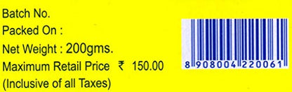 deepak mix garam masala 200g carton
