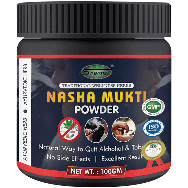 Sabates Nashamukti Powder