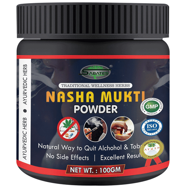 Sabates Nashamukti Powder