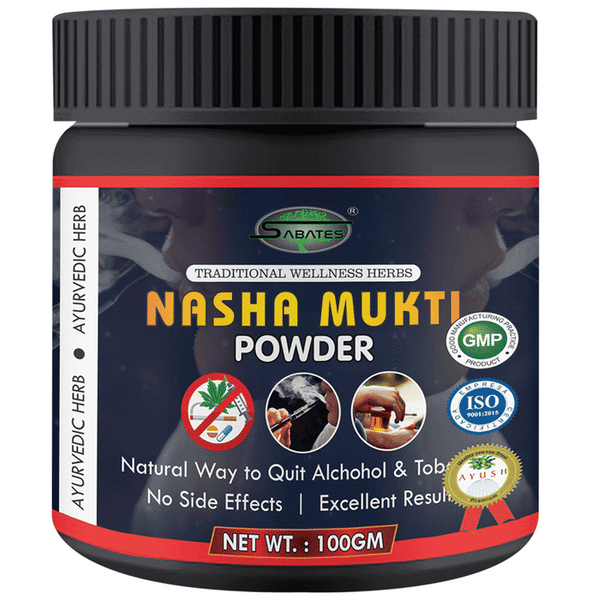 Sabates Nashamukti Powder