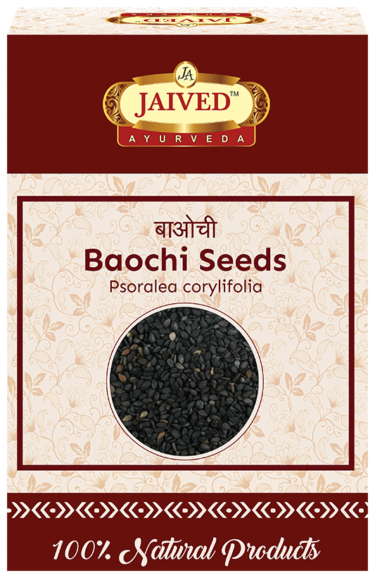 Jaived Ayurveda Baochi Seeds | Boosts Immunity & Supports Digestive Health Naturally Seeds