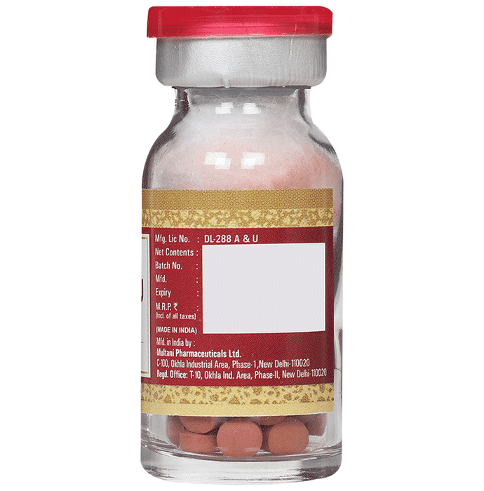 Multani Rasraj Ras With Gold