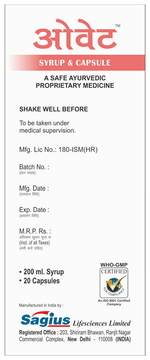 Thumbnail for Sagius Ovate Kit