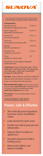 Thumbnail for Sunova Joint Care Oil - Distacart