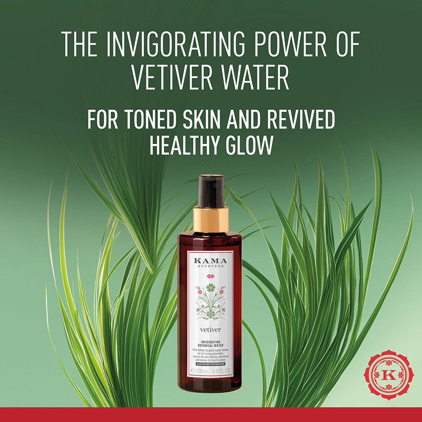 Kama Ayurveda Vetiver Invigorating Botanical Water - Dista