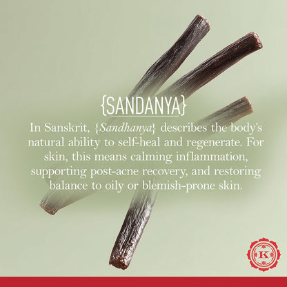 Kama Ayurveda Sandanya Blemish Clarifying Dry Oil - Dista