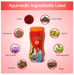 Thumbnail for Multani Chyawan Bhog