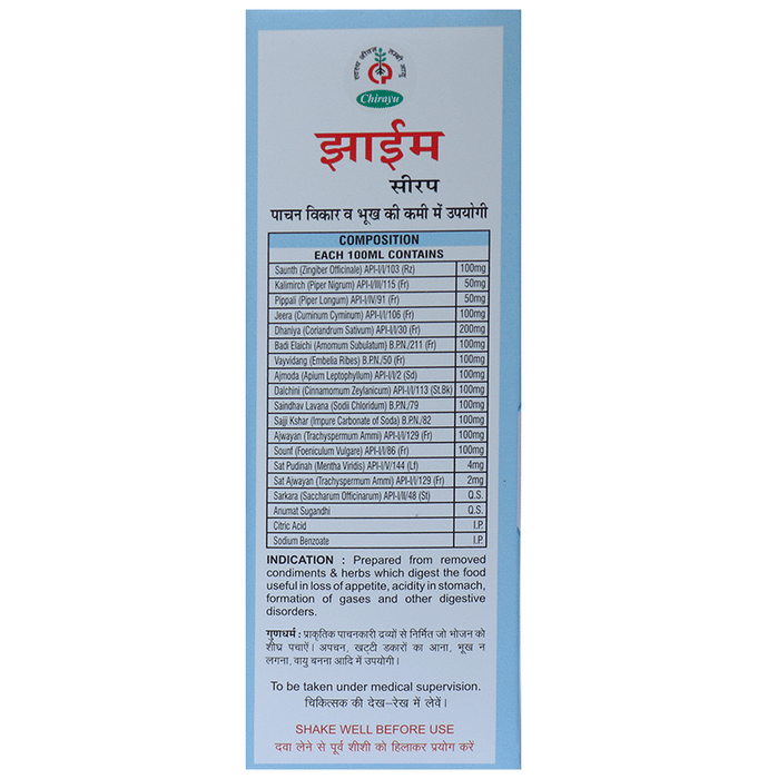 Chirayu Zyme Syrup