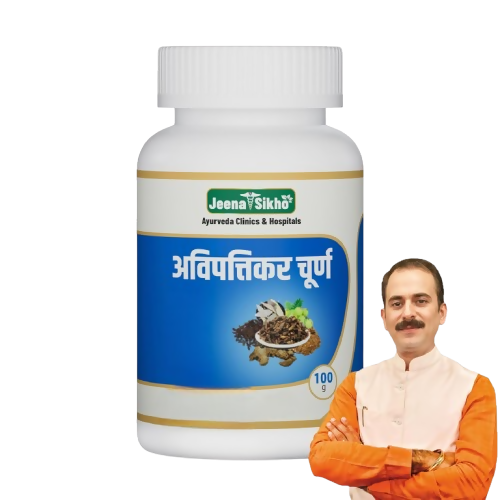 Jeena Sikho Avipatikar Churna - Dista