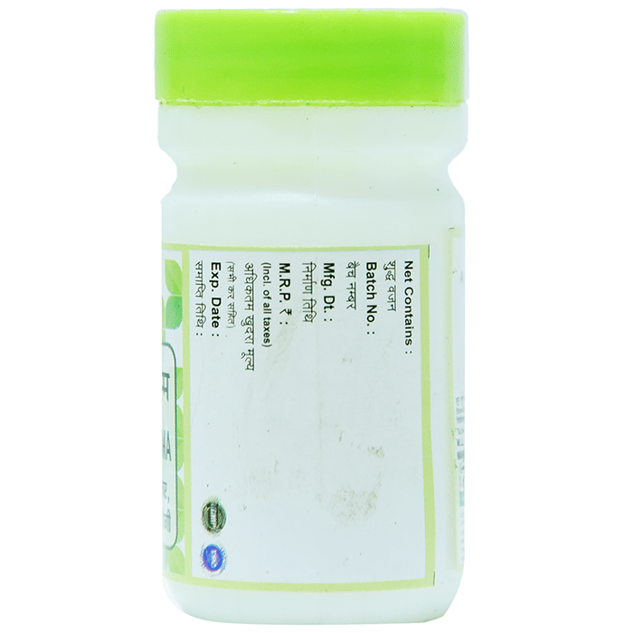 Chirayu Praval (Moonga) Bhasma