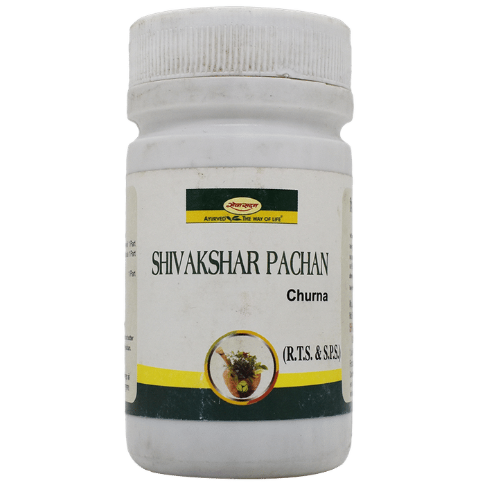 Seva Sadan Shivakshar Pachan Churna
