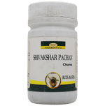 Thumbnail for Seva Sadan Shivakshar Pachan Churna