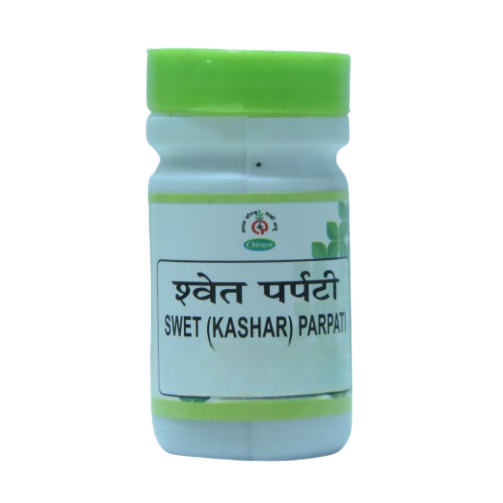 Chirayu Shwet Parpati - Dista