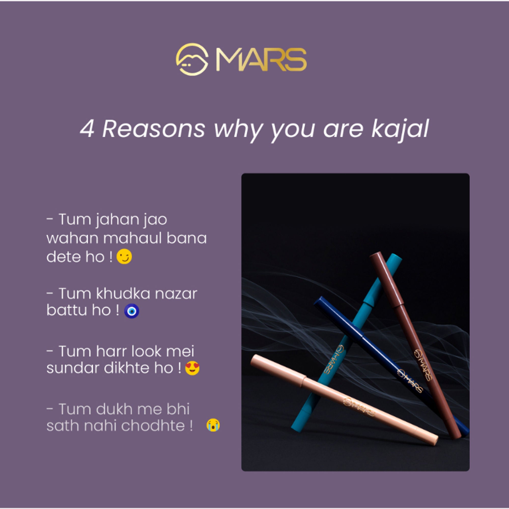 MARS Cosmetics Won't Smudge Won't Budge Kajal - Sand Dunes