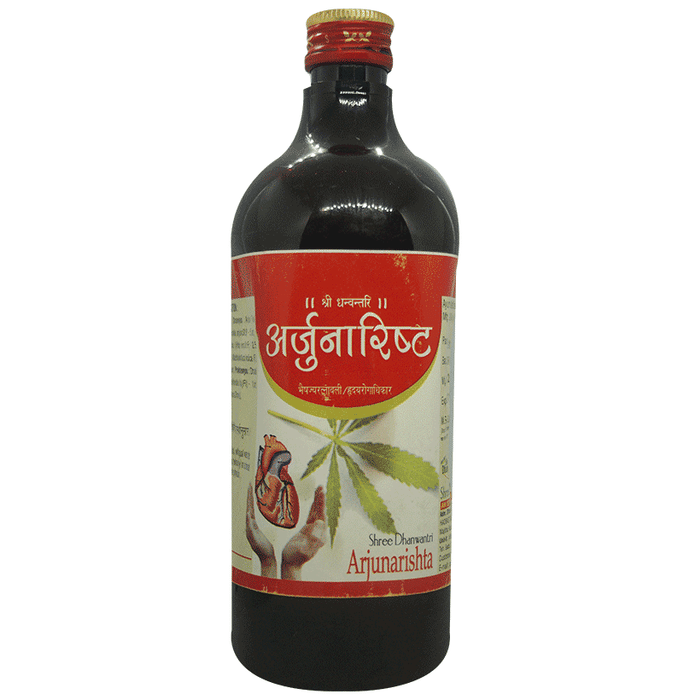 SDH Naturals Arjunarishta