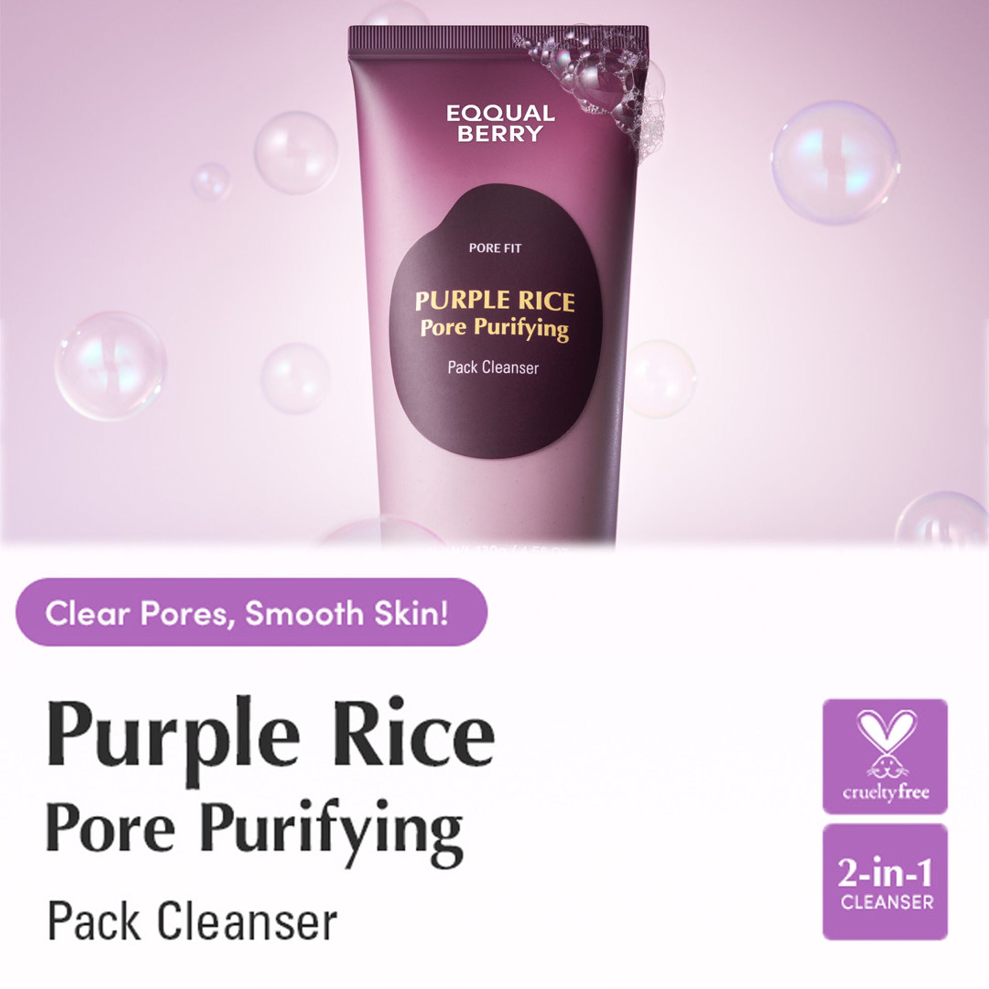 Eqqualberry Purple Rice Pore Purifying Cleanser – Deep Pore Care & Sebum Control - Distacart