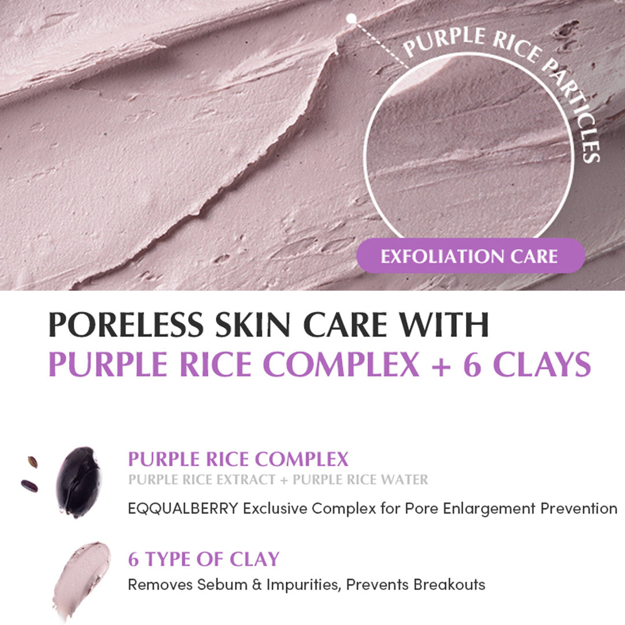 Eqqualberry Purple Rice Pore Purifying Cleanser – Deep Pore Care & Sebum Control - Distacart
