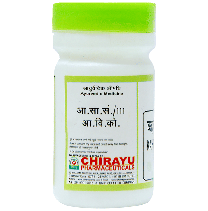 Chirayu Kaharuba (Trinkantaman) Pishti