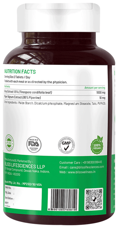 bliss welness immune health giloy biopiperine veg tablet