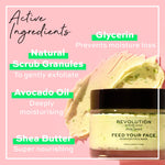 Thumbnail for Makeup Revolution Skincare X Jake - Jamie Avocado Face Mask - Distacart