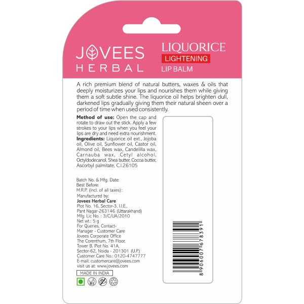 Jovees Liquorice Lip Lightening Gloss Lip Balm - Distacart