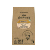Thumbnail for Gir Sidha Kisan Se Natural Turmeric Powder (Haldi) - Distacart