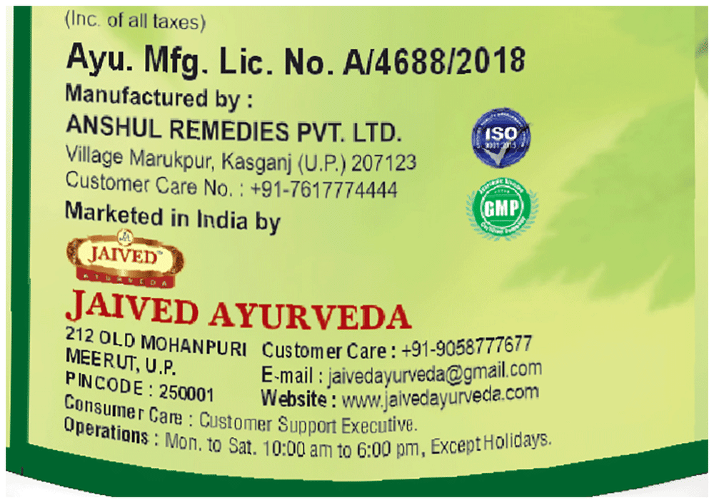 Jaived Ayurveda Moringa Churna