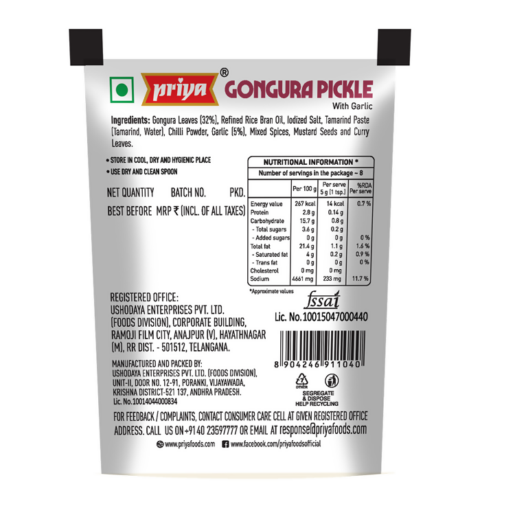 Priya Gongura Pickle with Garlic Sachet