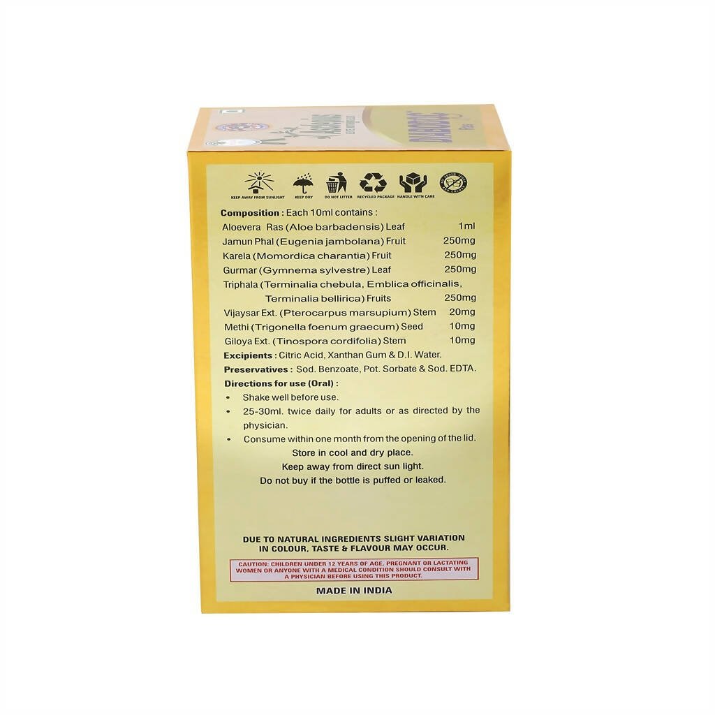 Asclepius Diabodoc Ras - Distacart