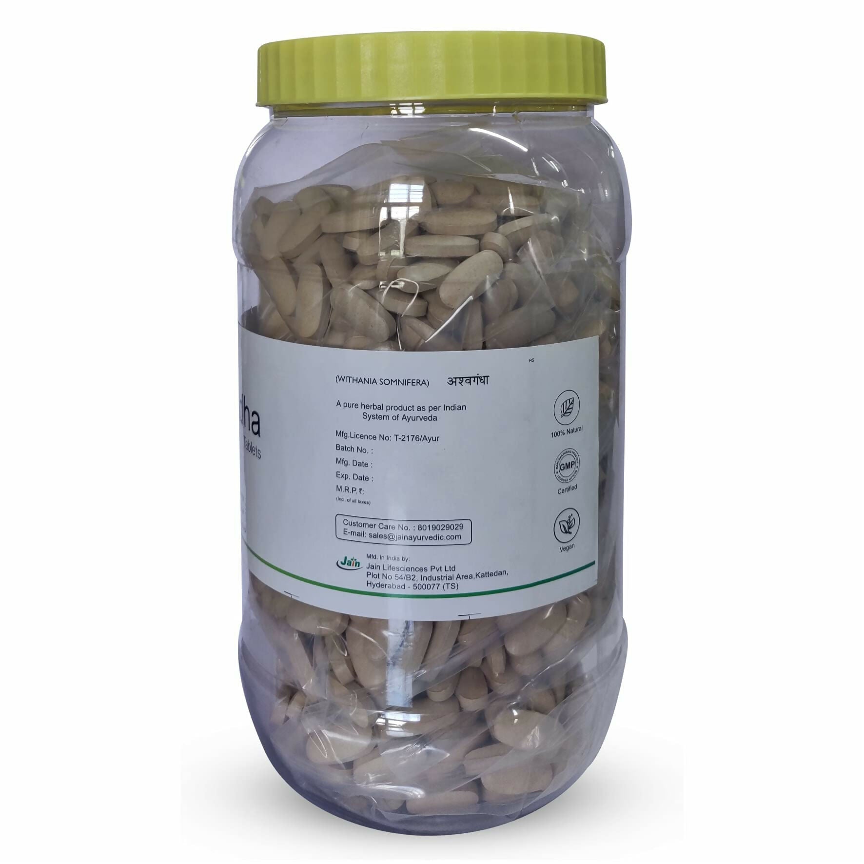 Jain Ashwagandha Tablets - Distacart