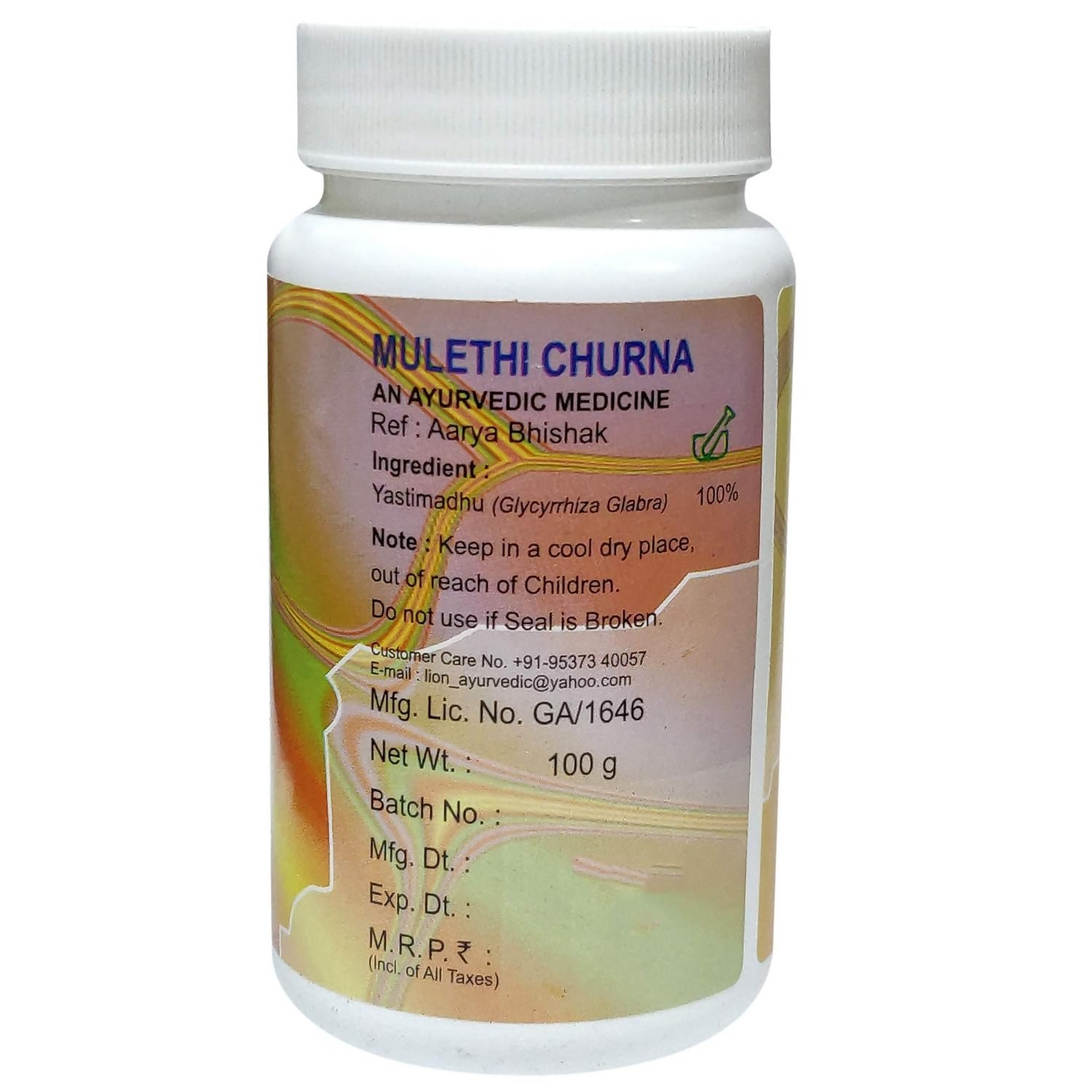 Lion Ayurveda Jethimadha Churna