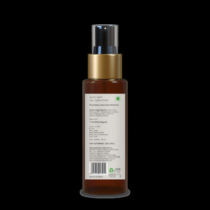 Forest Essentials Scented Body Mist Lime Saffron & Oudh - Distacart