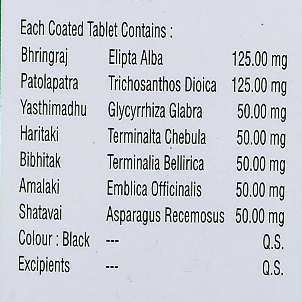 Nagarjun Sukuntalam Hair Tonic Tablets - Distacart