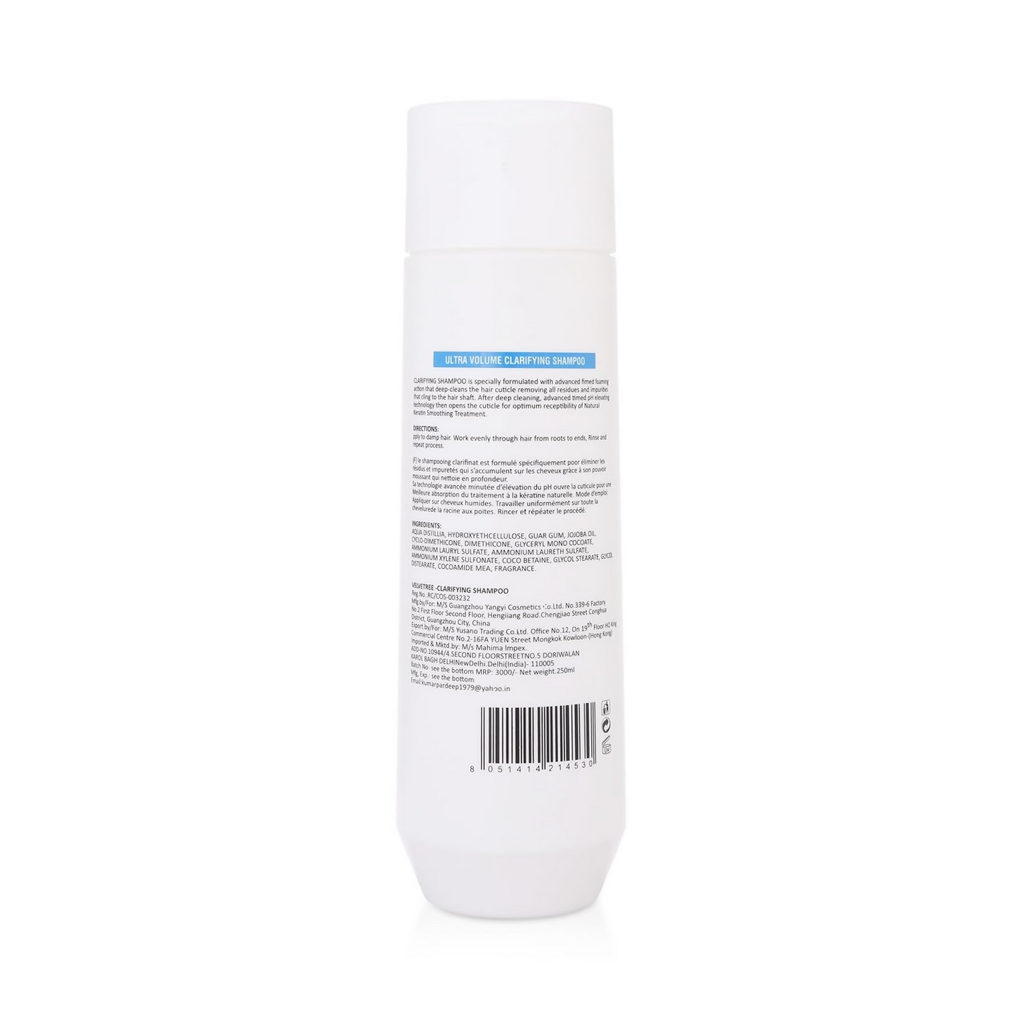 Velvetree Ultra Volume Clarifying Shampoo - Distacart