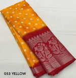 Thumbnail for Yellow Jute Silk Printed Saree with Unstitched Blouse - Hiral Fashion - Distacart