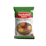 Thumbnail for Mambalam Iyers Kuzhambu Chilli Powder - Distacart