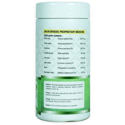 Ayukarma Ayurveda Swadishta Granules